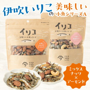 yӂ邳Ɣ[Łzɐ肱̔V[Y Ai~bNXibc×A[hj | 肱  V[Y Zbg lߍ킹 Hה  HHi Y YHi A[h 