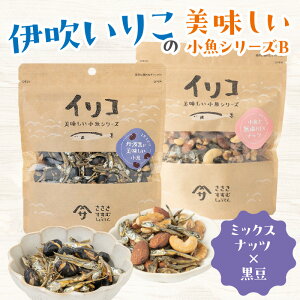 yӂ邳Ɣ[Łzɐ肱̔V[Y Bi~bNXibc×j | 肱 V[Y ~bNXibc  ϊ ܂ ܂ َq  Og Zbg lߍ