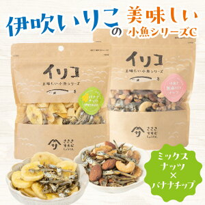 yӂ邳Ɣ[Łzɐ肱̔V[Y Ci~bNXibc×oii`bvj |  ~bNXibc oii`bv oii ϊ ܂   ܂ Hi Y 