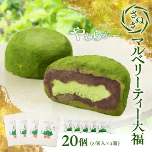 yӂ邳Ɣ[Łzʂ}x[eB[啟 20(5×4) |  N[ N[啟 aَq َq َq  Ⓚ Mtg  v[g  O  