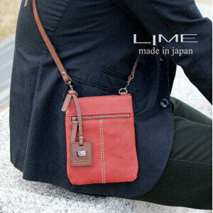 yӂ邳Ɣ[ŁzLIMEiCj@kv~jV_[obOy]̂FIтz