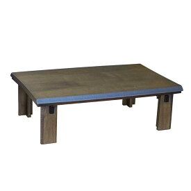 【ふるさと納税】こたつ なごみ120 BR | こたつ こたつ机 机 テーブル 家具 ヒーター付き 香川県 高松市