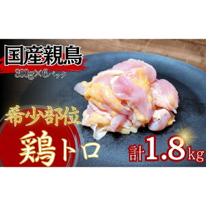 yӂ邳Ɣ[Łzy󏭕ʁzYě{g1.8kgi300g×6pbNj | 쌧@s  l ӂ邳Ɣ[ e@{   ɂ  ܂  Y@Ⓚ