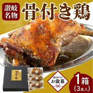 yӂ邳Ɣ[ŁzyΕMtgzI[un{gp ]򖼕 t{ 3{×2