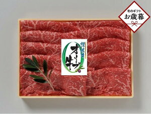 yӂ邳Ɣ[ŁzyΕMtgzI[uԂ 400g