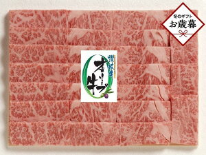 yӂ邳Ɣ[ŁzyΕMtgzI[uJrē 400g