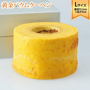 yӂ邳Ɣ[ŁzEt@~[@oEN[w@LTCY(a13.5cm×9cm) | َq  XC[c fU[g Hi lC  