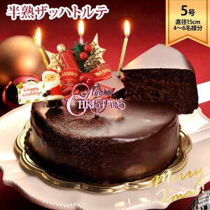 yӂ邳Ɣ[ŁzEt@~[ NX}XnUbnge 5ia15cmj | َq  XC[c fU[g Hi lC  