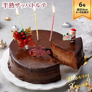 yӂ邳Ɣ[ŁzEt@~[ NX}XnUbnge 6ia18cmj | َq  XC[c fU[g Hi lC  