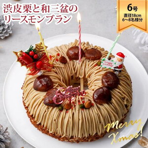 yӂ邳Ɣ[ŁzEt@~[ aIƘaO~̃[Xu 6 a18cm×5cm | َq  XC[c fU[g Hi lC  