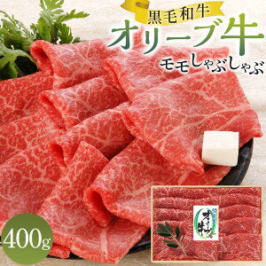 yӂ邳Ɣ[ŁzI[uԂ 400g |      XCX Ԃ Y Y uh ] a јa  Hi  Mtg yY  