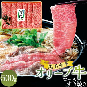yӂ邳Ɣ[ŁzI[u[XĂ 500g |    XCX Y Y uh ] a јa  Hi  Mtg yY  AW  