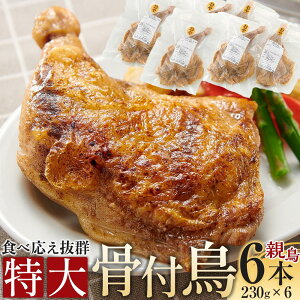 yӂ邳Ɣ[ŁzH׉Q̓卜t e230g×2{E3{E6{ | H׉Q̓卜t t t{ t {  t { {X t XpCX Ă 