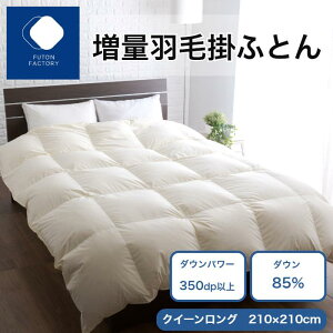 yӂ邳Ɣ[ŁzʉHъ|ӂƂ _E85% 1.7kg QL | Q pi lC  