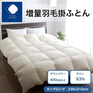 yӂ邳Ɣ[ŁzʉHъ|ӂƂ _E93% 1.8kg KL | Q pi lC  