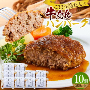 yӂ邳Ɣ[Łzق̋no[O(200g×10)@ | Hi HHi lC  