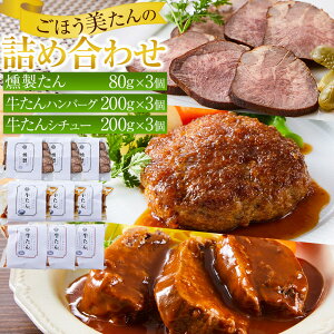 yӂ邳Ɣ[Łzق̋lߍ킹ino[OAV`[Aj | Hi HHi lC  
