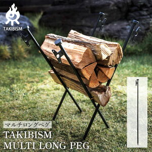 yӂ邳Ɣ[ŁzTAKIBISM OyO | AEghAObY