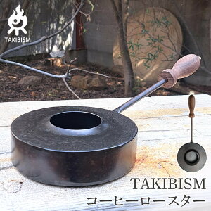 yӂ邳Ɣ[ŁzTAKIBISM [X^[ | AEghAObY