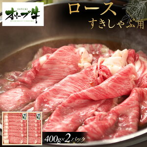 yӂ邳Ɣ[ŁzI[u[X800g |   ɂ Hi 쌧Y lC   Mtg