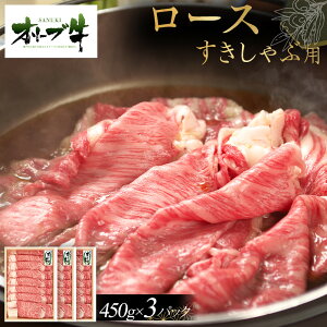 yӂ邳Ɣ[ŁzI[u@[Xԗp@1350g(450g×3P) |   ɂ Hi 쌧Y lC   Mtg