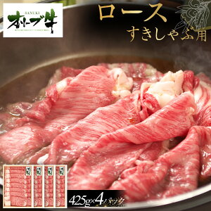 yӂ邳Ɣ[ŁzI[u@[Xԗp@1700g(425g×4P) |   ɂ Hi 쌧Y lC   Mtg