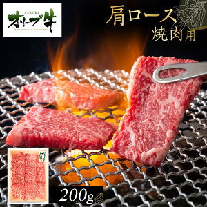 yӂ邳Ɣ[ŁzI[u@[Xēp@200g |   ɂ Hi 쌧Y lC   Mtg