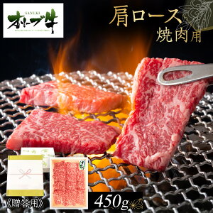 yӂ邳Ɣ[Łzᑡ蕨MtgEn̂ΉI[u[Xēp450g |   ɂ Hi 쌧Y lC   Mtg