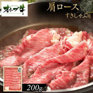 yӂ邳Ɣ[ŁzI[u@[Xԗp@200g |   ɂ Hi 쌧Y lC   Mtg