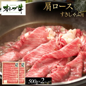 yӂ邳Ɣ[ŁzI[u@[Xԗp@1000g |   ɂ Hi 쌧Y lC   Mtg
