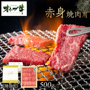 yӂ邳Ɣ[Łzᑡ蕨MtgEn̂ΉI[u@Ԑgēp500g |   ɂ Hi 쌧Y lC   Mtg