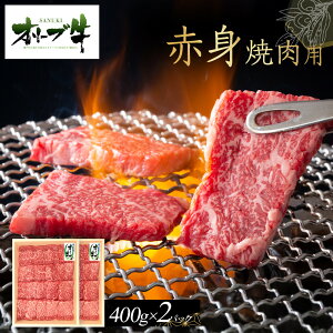 yӂ邳Ɣ[ŁzI[u@Ԑgēp@800g |   ɂ Hi 쌧Y lC   Mtg