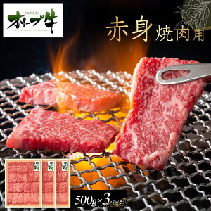 yӂ邳Ɣ[ŁzI[u@Ԑgēp@1500g |   ɂ Hi 쌧Y lC   Mtg