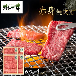 yӂ邳Ɣ[ŁzI[u@Ԑgēp@2400g |   ɂ Hi 쌧Y lC   Mtg