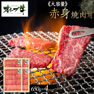 yӂ邳Ɣ[ŁzeʁI[u@Ԑgēp2600g |   ɂ Hi 쌧Y lC   Mtg
