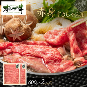 yӂ邳Ɣ[ŁzI[u@Ԑgԗp@1200g |   ɂ Hi 쌧Y lC   Mtg