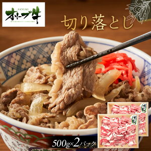 yӂ邳Ɣ[ŁzI[u؂藎Ƃ1000g |   ɂ Hi 쌧Y lC   Mtg