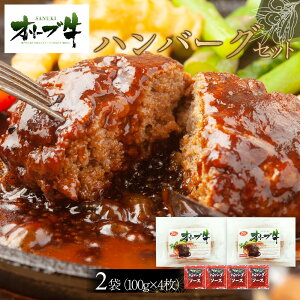 yӂ邳Ɣ[ŁzI[u@no[O2(100g×4)Zbg |   ɂ Hi 쌧Y lC   Mtg