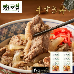 yӂ邳Ɣ[ŁzI[u@6܃Zbg |   ɂ Hi 쌧Y lC   Mtg
