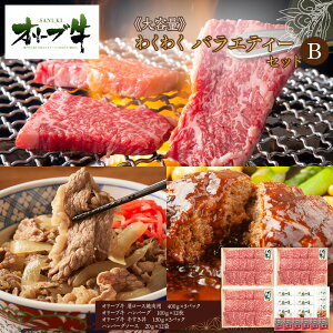 yӂ邳Ɣ[ŁzeʁI[u@킭킭oGeB[ZbgB@ |   ɂ Hi 쌧Y lC   Mtg