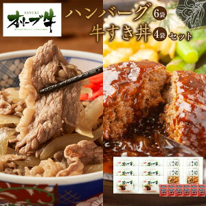 yӂ邳Ɣ[ŁzI[u@no[O6܁E4܃Zbg |   ɂ Hi 쌧Y lC   Mtg