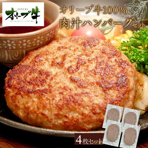 yӂ邳Ɣ[ŁzI[u100`no[O4(120g×4)Zbg |   ɂ Hi 쌧Y lC   Mtg