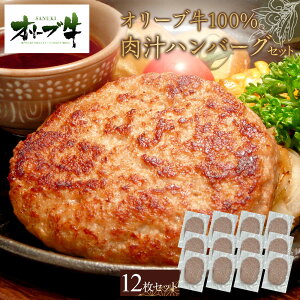 yӂ邳Ɣ[ŁzI[u100`no[O12(120g×12)Zbg |   ɂ Hi 쌧Y lC   Mtg
