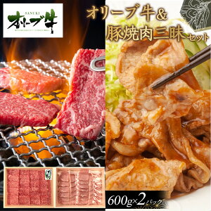 yӂ邳Ɣ[ŁzI[u؏ēOZbg@1200g |   ɂ Hi 쌧Y lC   Mtg