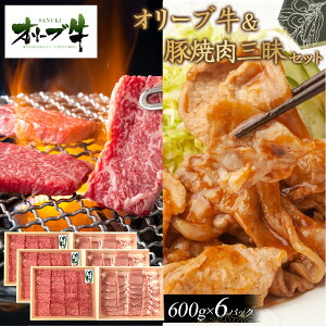 yӂ邳Ɣ[ŁzI[u؏ēOZbg@3600g |   ɂ Hi 쌧Y lC   Mtg