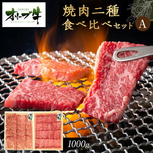 yӂ邳Ɣ[ŁzI[u@ēHה׃ZbgA@1000g |   ɂ Hi 쌧Y lC   Mtg