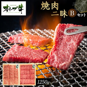 yӂ邳Ɣ[ŁzI[uēBZbg@1250g |   ɂ Hi 쌧Y lC   Mtg