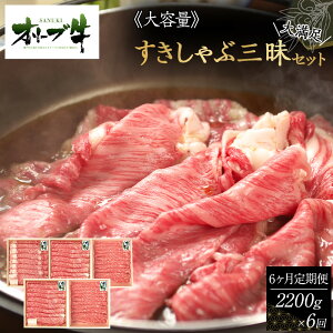 yӂ邳Ɣ[Łz6ցEeʁI[uԎO喞Zbg@2200g×6 |   ɂ Hi 쌧Y lC   Mtg