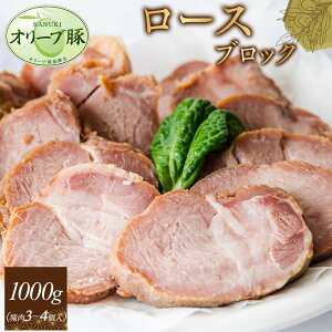 yӂ邳Ɣ[ŁzI[u؁@[XubN1000g |   ɂ Hi 쌧Y lC   Mtg