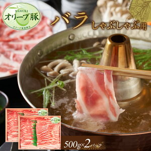 yӂ邳Ɣ[ŁzI[u؁@oԂԗp@1000g |   ɂ Hi 쌧Y lC   Mtg